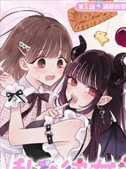 手绘漫画网点纸颗粒层次