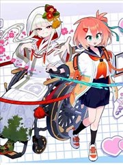 手绘漫画里程榜第三名封面