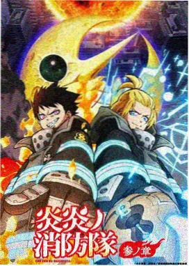 手绘漫画里程榜第七名封面